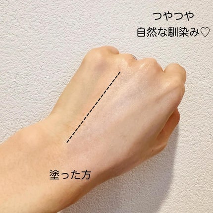 グローベージュトーンアップ日焼け止め/make prem/日焼け止めクリームを使ったクチコミ(5枚目)