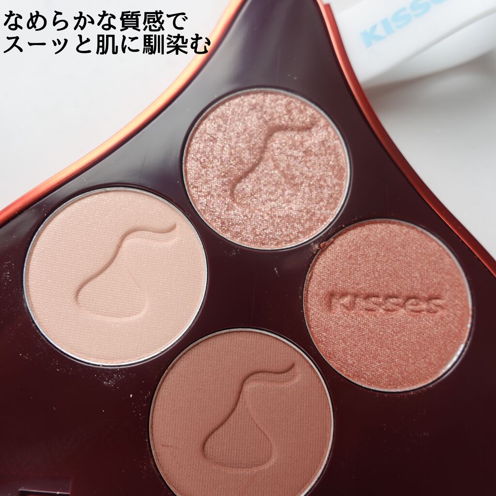 キスチョコレート プレイカラーアイズ/ETUDE/アイシャドウパレットを使ったクチコミ（2枚目）