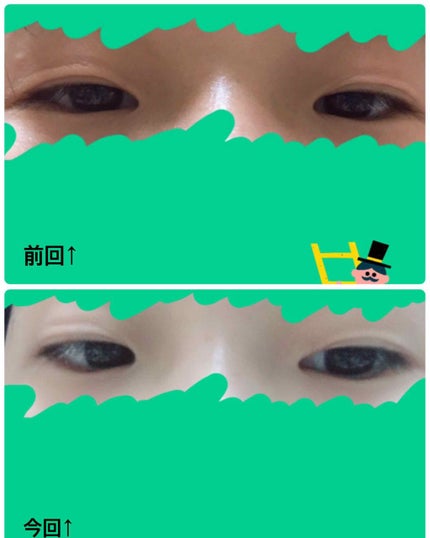 を使ったクチコミ(2枚目)