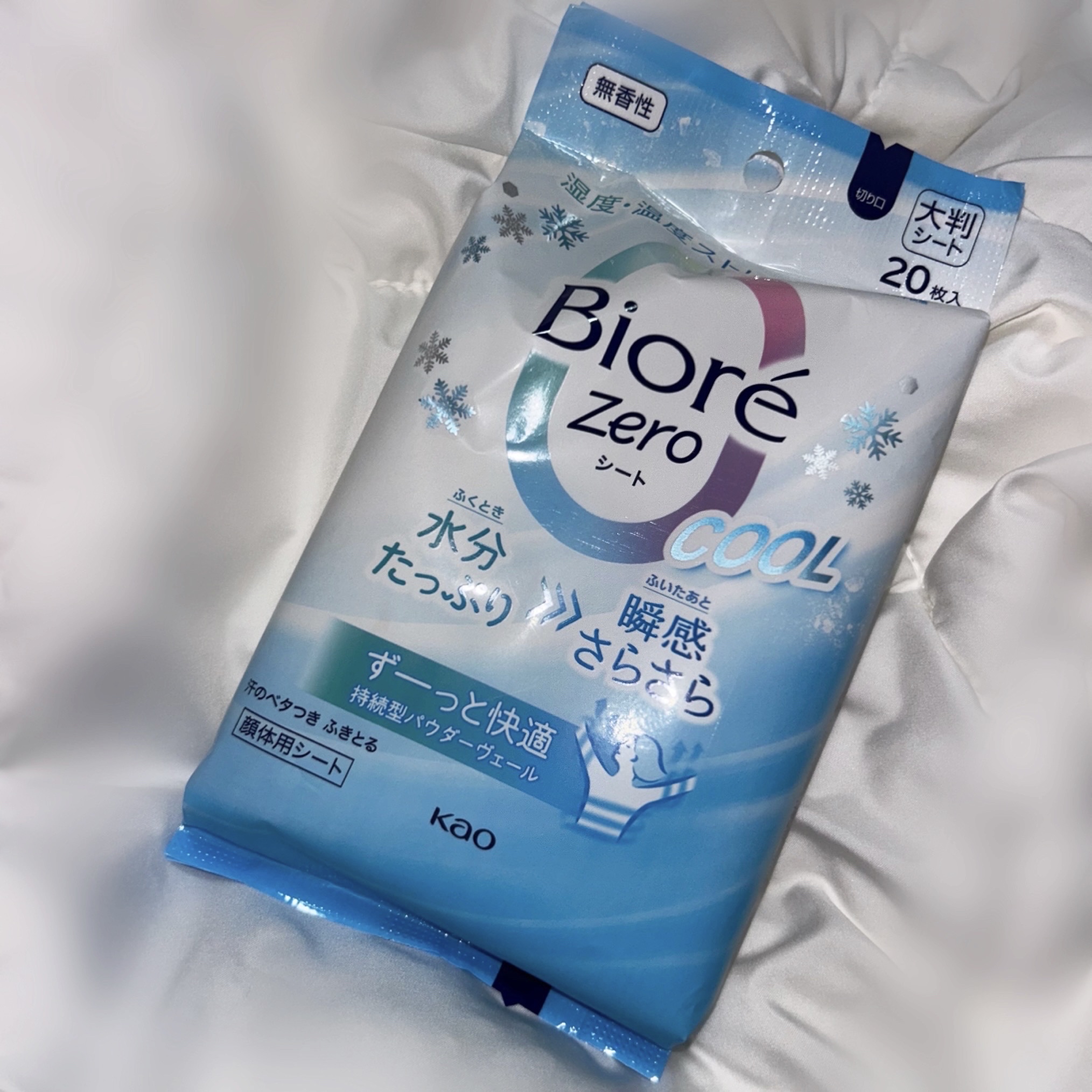 ビオレZero シート クールタイプ 無香性/ビオレ/デオドラント・制汗剤を使ったクチコミ（1枚目）