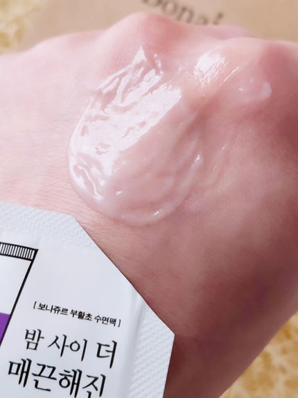 バイオアクティブナイトクリーム/Bonajour/フェイスクリームを使ったクチコミ(4枚目)