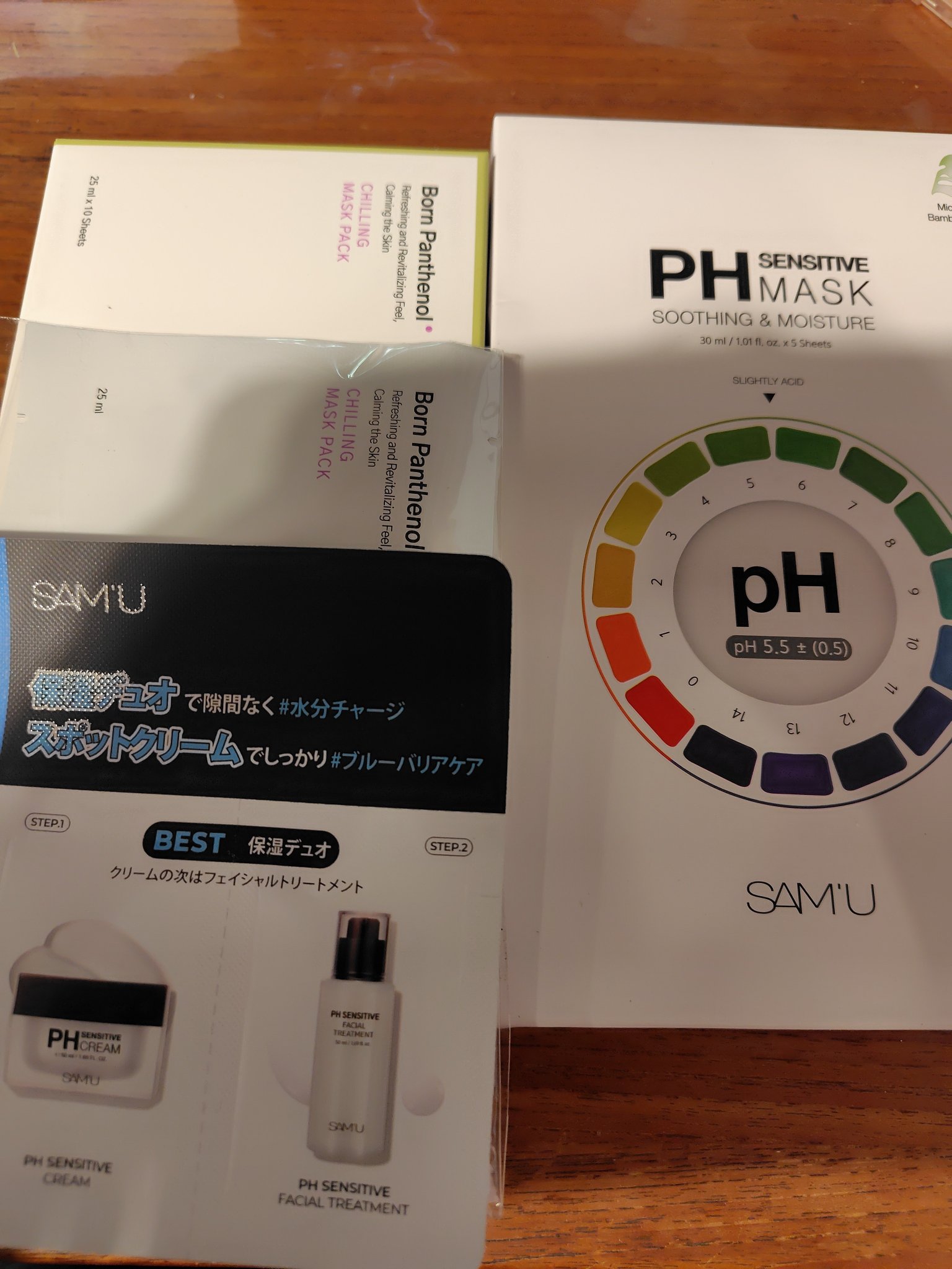 ボーンパンテノールチリングマスクパック/SAM'U/シートマスク・パックを使ったクチコミ（1枚目）