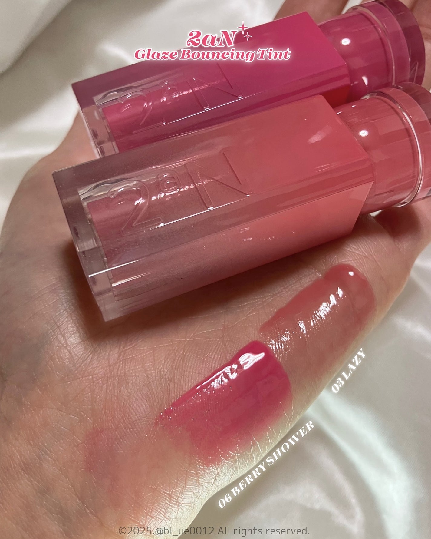 グレイズバウンシングティント/2aN/リップティントを使ったクチコミ(5枚目)