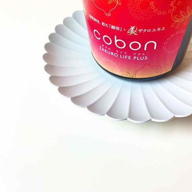 COBON コーボンマーベルのクチコミ「.
.
酵母飲料を作り続けて70年のcobon《コーボン》からザクロ配合が登場したので、飲んで.....」（1枚目）