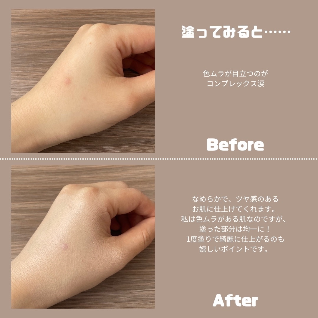 ASUNE クッションファンデ#23 ナチュラルベージュ