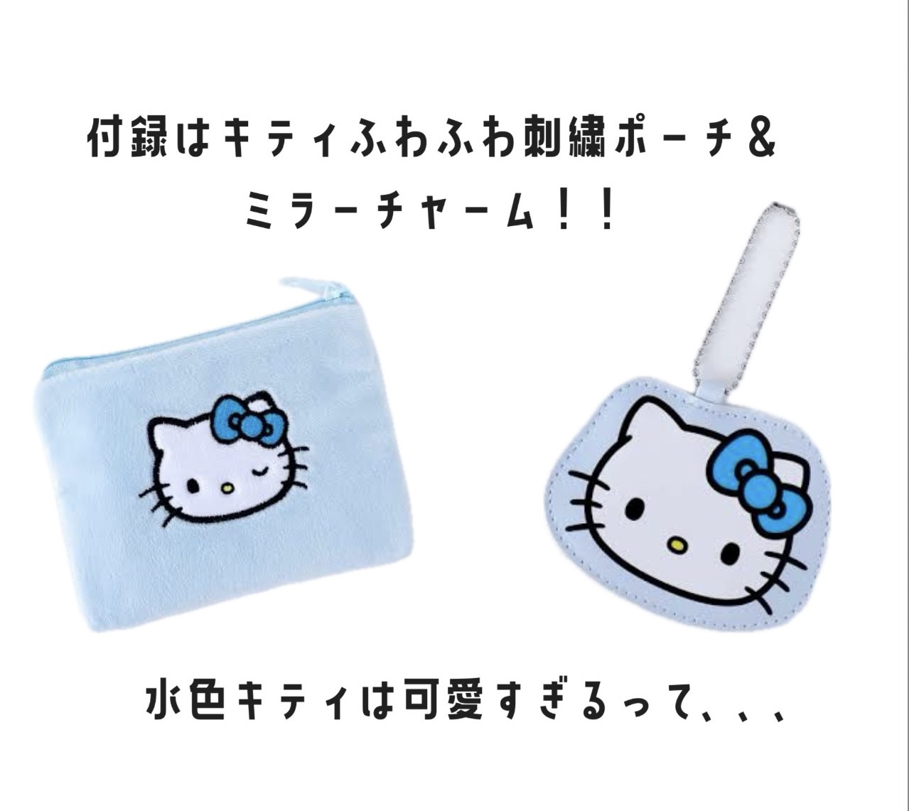 mini ３月号/mini /雑誌を使ったクチコミ（2枚目）