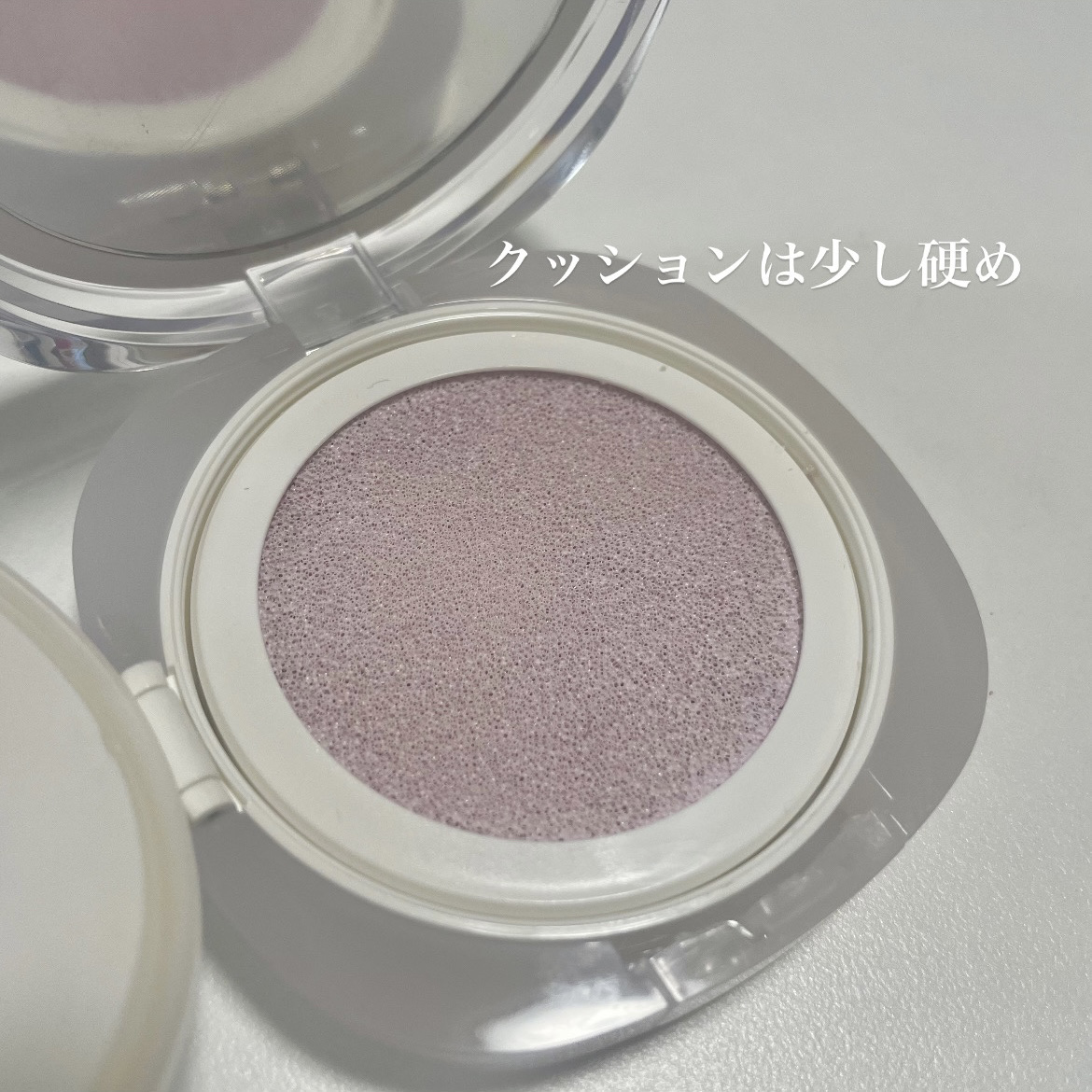 ウォンジョンヨ　トーンアップ　フィルタークッション/Wonjungyo/クッションファンデーションを使ったクチコミ（2枚目）