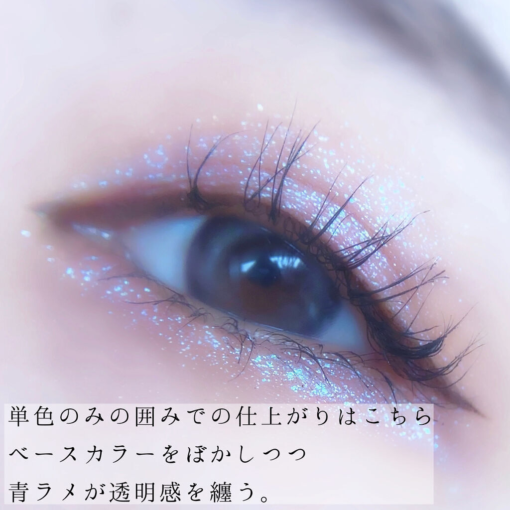 キャビアスティック アイカラー 26 RUSH/ローラ メルシエ/スティックアイシャドウを使ったクチコミ（3枚目）