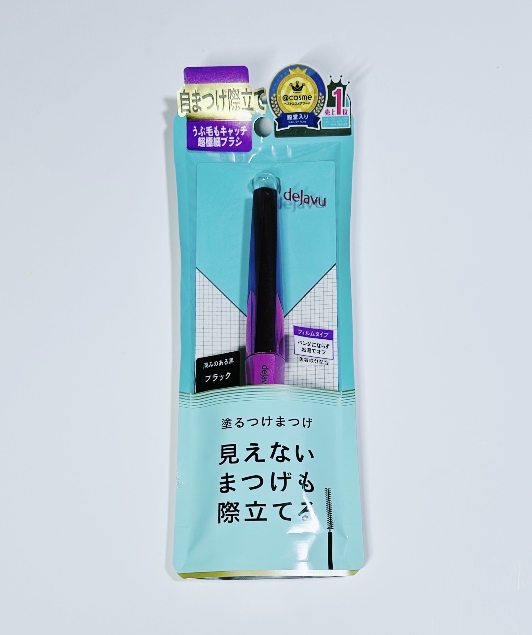 「塗るつけまつげ」自まつげ際立てタイプ/デジャヴュ/マスカラを使ったクチコミ（1枚目）