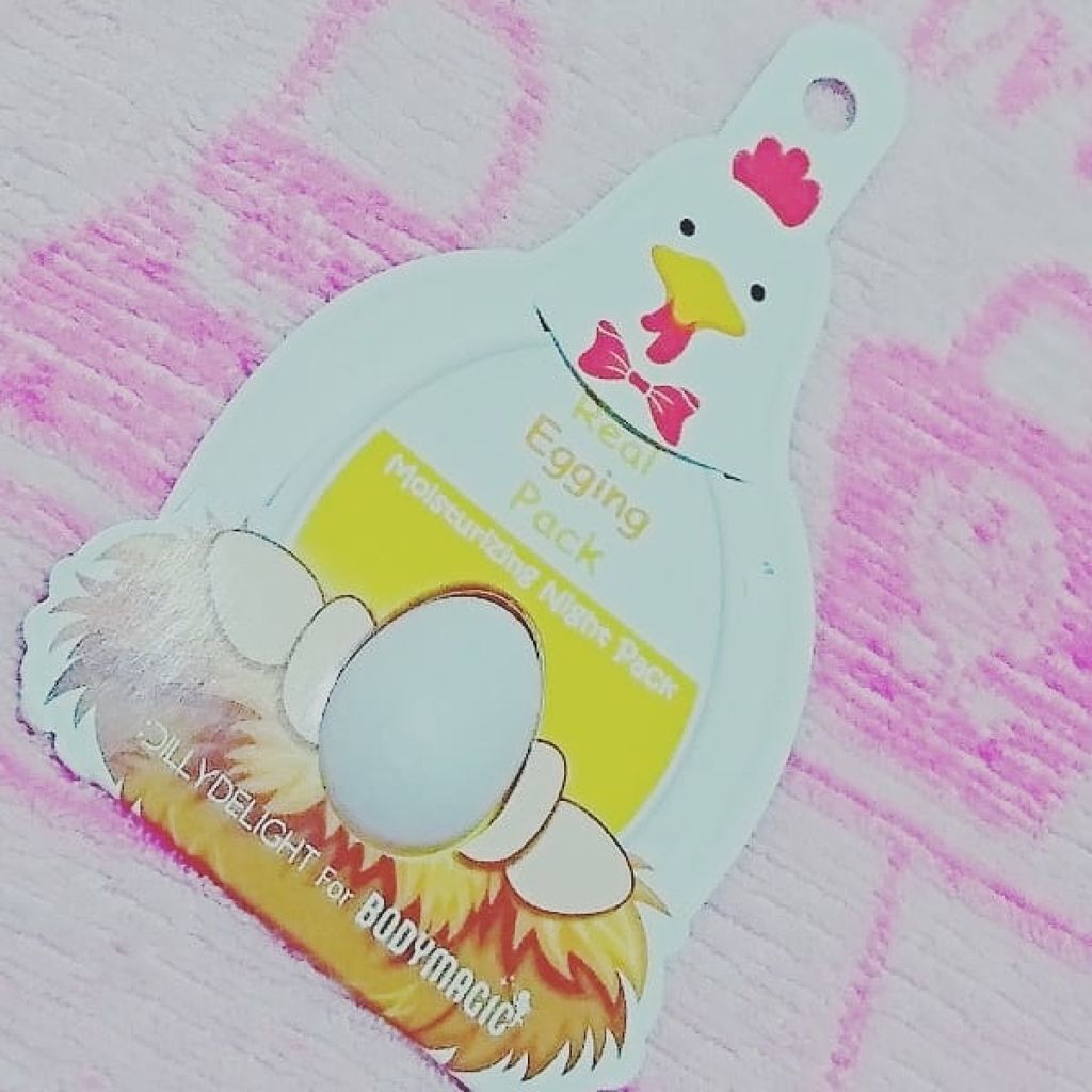 リアルエギングパック/ボディマジック/シートマスク・パックを使ったクチコミ（1枚目）