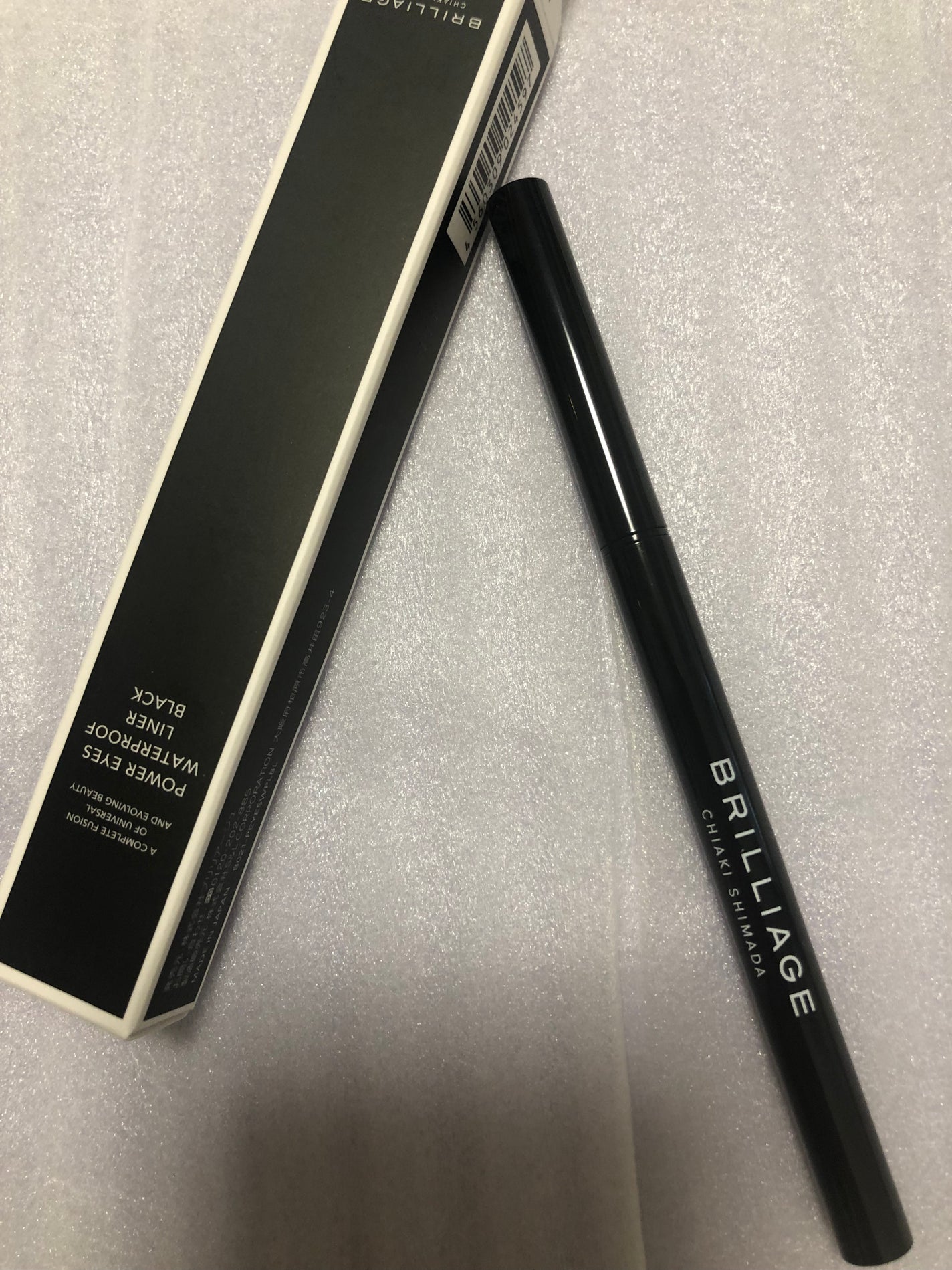 パワーアイズ ウォータープルーフライナー/ブリリアージュ/ペンシルアイライナーを使ったクチコミ(2枚目)