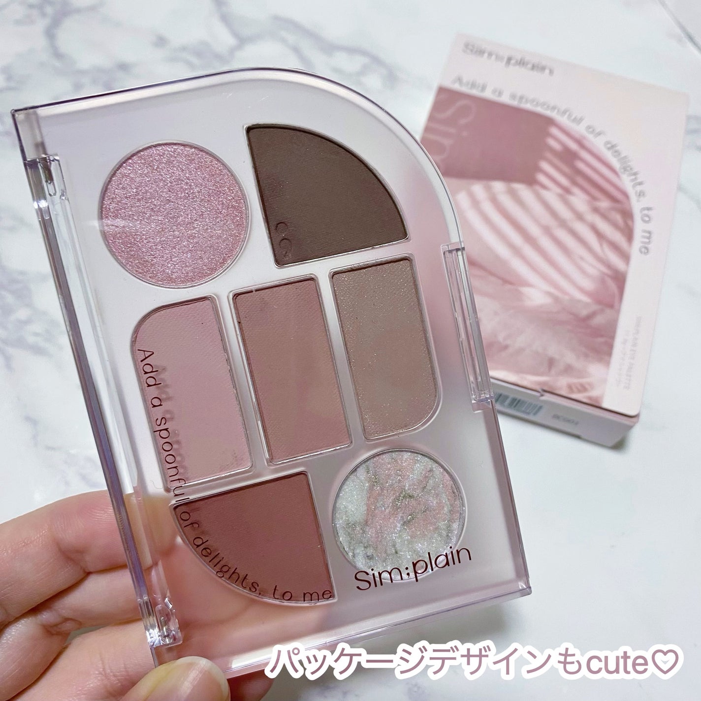 シンプレイン アイパレット/Sim;plain/アイシャドウパレットを使ったクチコミ(4枚目)