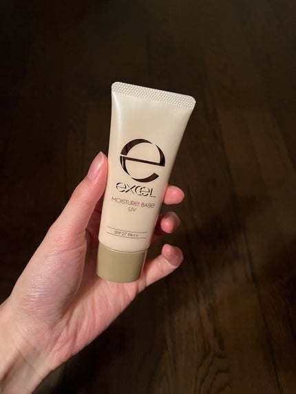 モイスチュアベース UV N/excel/化粧下地を使ったクチコミ(1枚目)