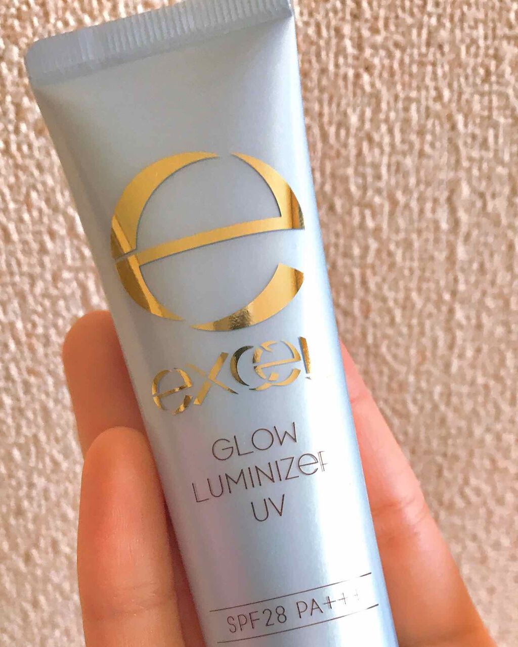 グロウルミナイザー UV/excel/化粧下地を使ったクチコミ(4枚目)