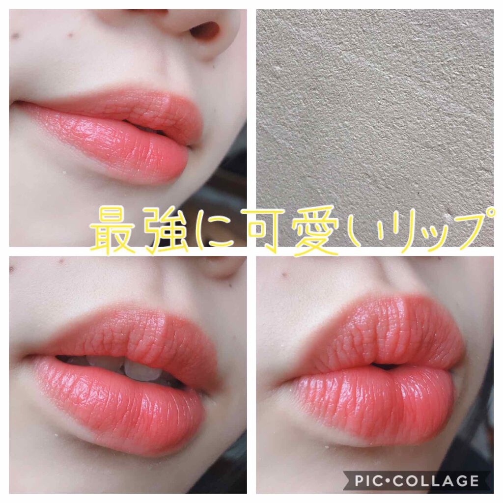 チェリーモイスチャー リップグロウ/ETUDE/リップグロスを使ったクチコミ（1枚目）