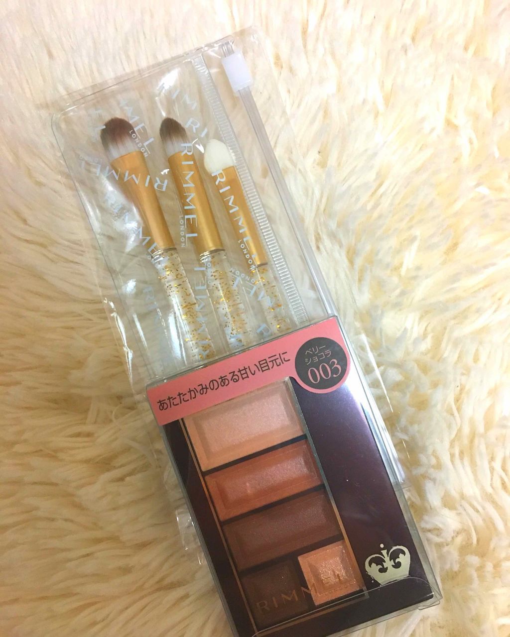 ショコラスウィート アイズ/リンメル ロンドン/アイシャドウパレットを使ったクチコミ(1枚目)