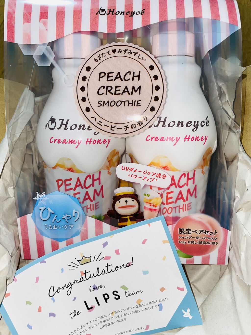 ハニーチェ　ピーチクリームスムージー　ペアセット/ハニーチェ/市販シャンプーを使ったクチコミ（1枚目）