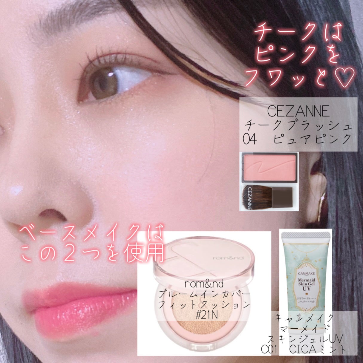 ルージュ ヴォリュプテ シャイン/YVES SAINT LAURENT BEAUTE/口紅を使ったクチコミ(4枚目)