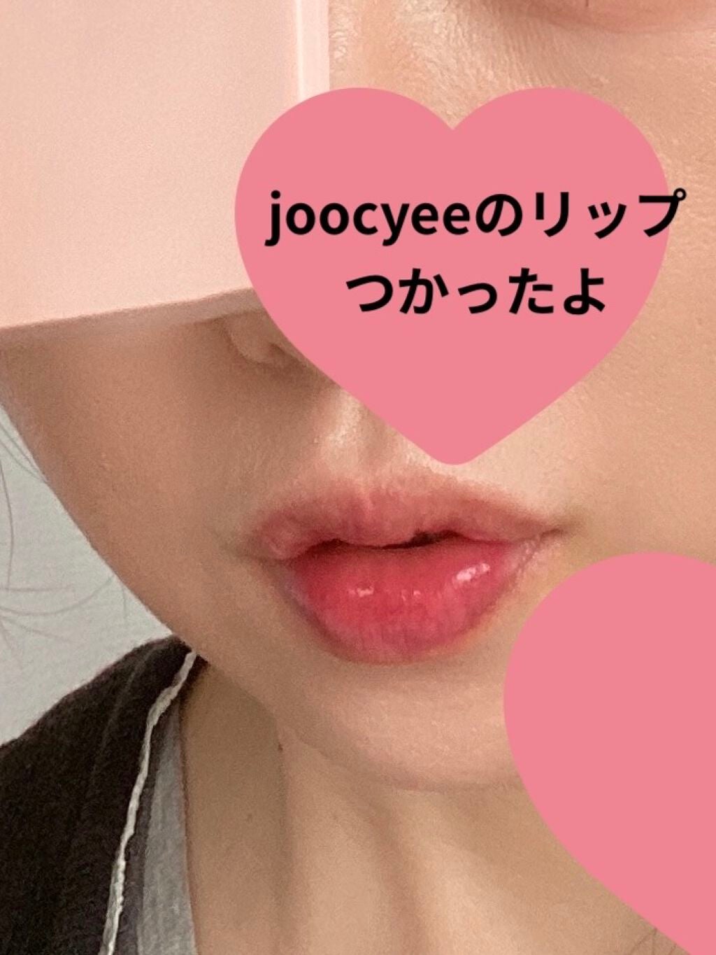 イロアソビ 6色アイパレット/iroasobi/アイシャドウパレットを使ったクチコミ(7枚目)