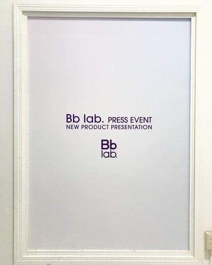 プラセンリンクルブライトセラム/Bb lab./美容液を使ったクチコミ(8枚目)