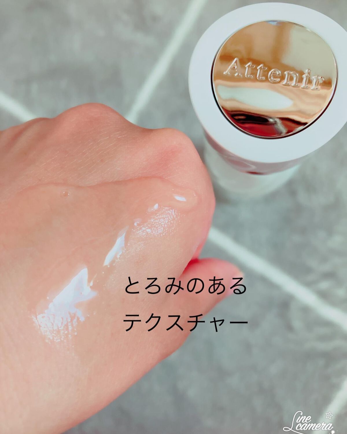 ドレススノー ローション【医薬部外品】 /アテニア/化粧水を使ったクチコミ（3枚目）