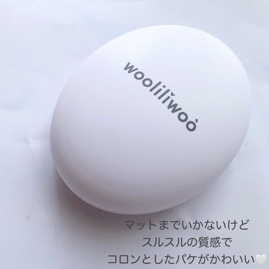 エッグサンクッション/wooliliwoo/日焼け止めローションを使ったクチコミ（2枚目）