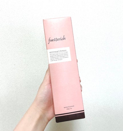 モイストアップ ジェル シャンプー/トリートメント/fuettarich (フエッタリッチ)/サロンシャンプーを使ったクチコミ(2枚目)
