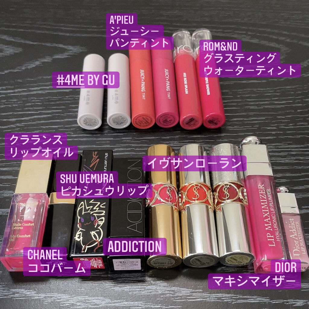 ルージュ ヴォリュプテ ロックシャイン N°12 ロックステージ レッド/YVES SAINT LAURENT BEAUTE/口紅を使ったクチコミ（2枚目）