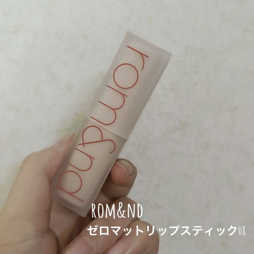 【旧】ディオール アディクト リップ グロウ/Dior/リップケアを使ったクチコミ（3枚目）