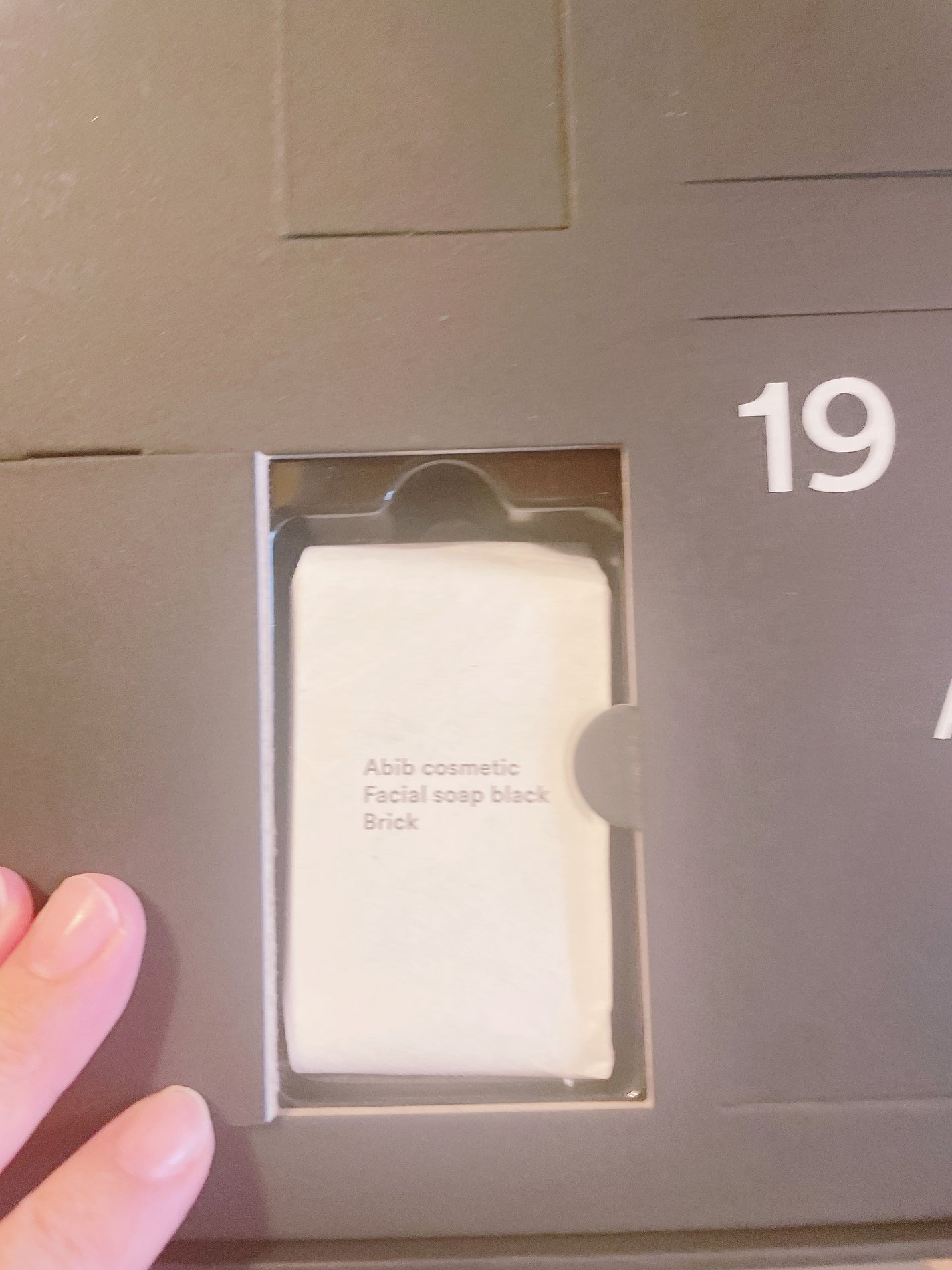 フェイシャルソープブリック ブラック/Abib /洗顔石鹸を使ったクチコミ(3枚目)