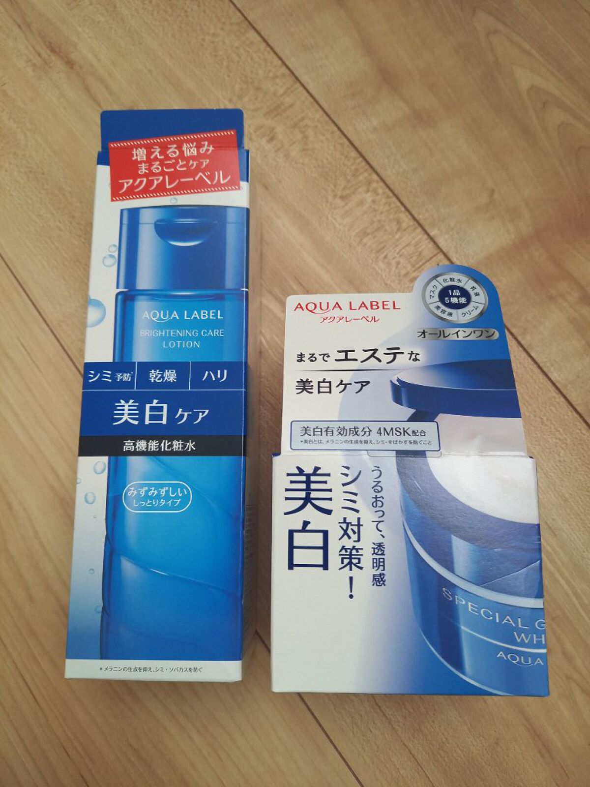 ブライトニングケア ローション M（医薬部外品）/アクアレーベル/化粧水を使ったクチコミ（1枚目）