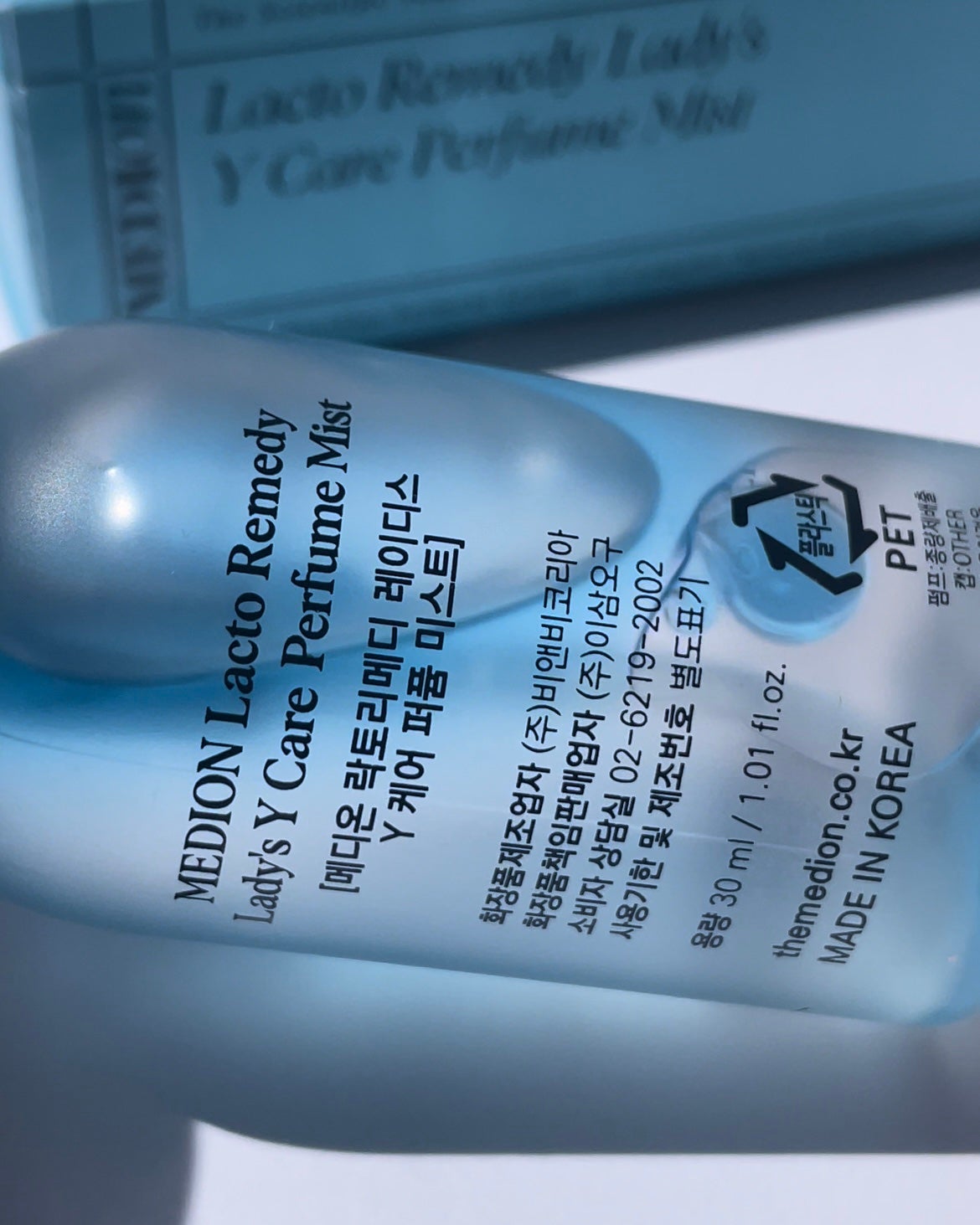 LACTOMEDI Feminine Probiotics Dry Mist/LACTOMEDI/デリケートゾーンケアを使ったクチコミ(5枚目)