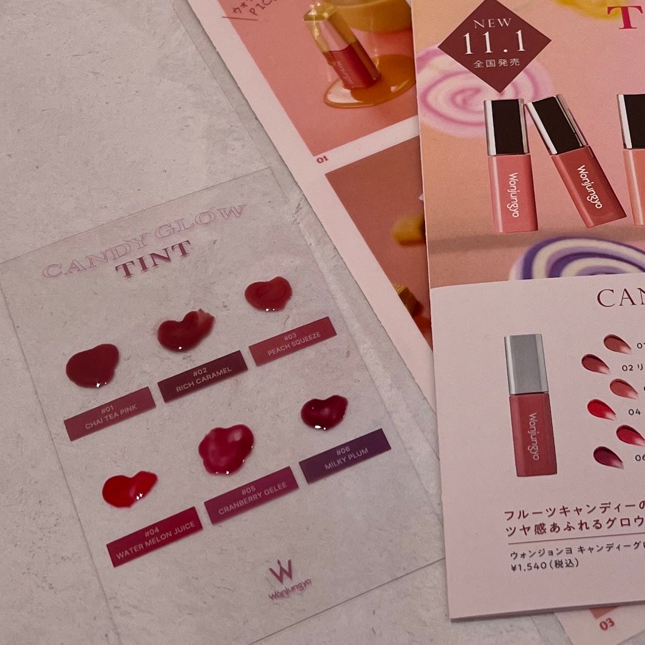 ウォンジョンヨ キャンディーグロウティント/Wonjungyo/リップティントを使ったクチコミ(4枚目)