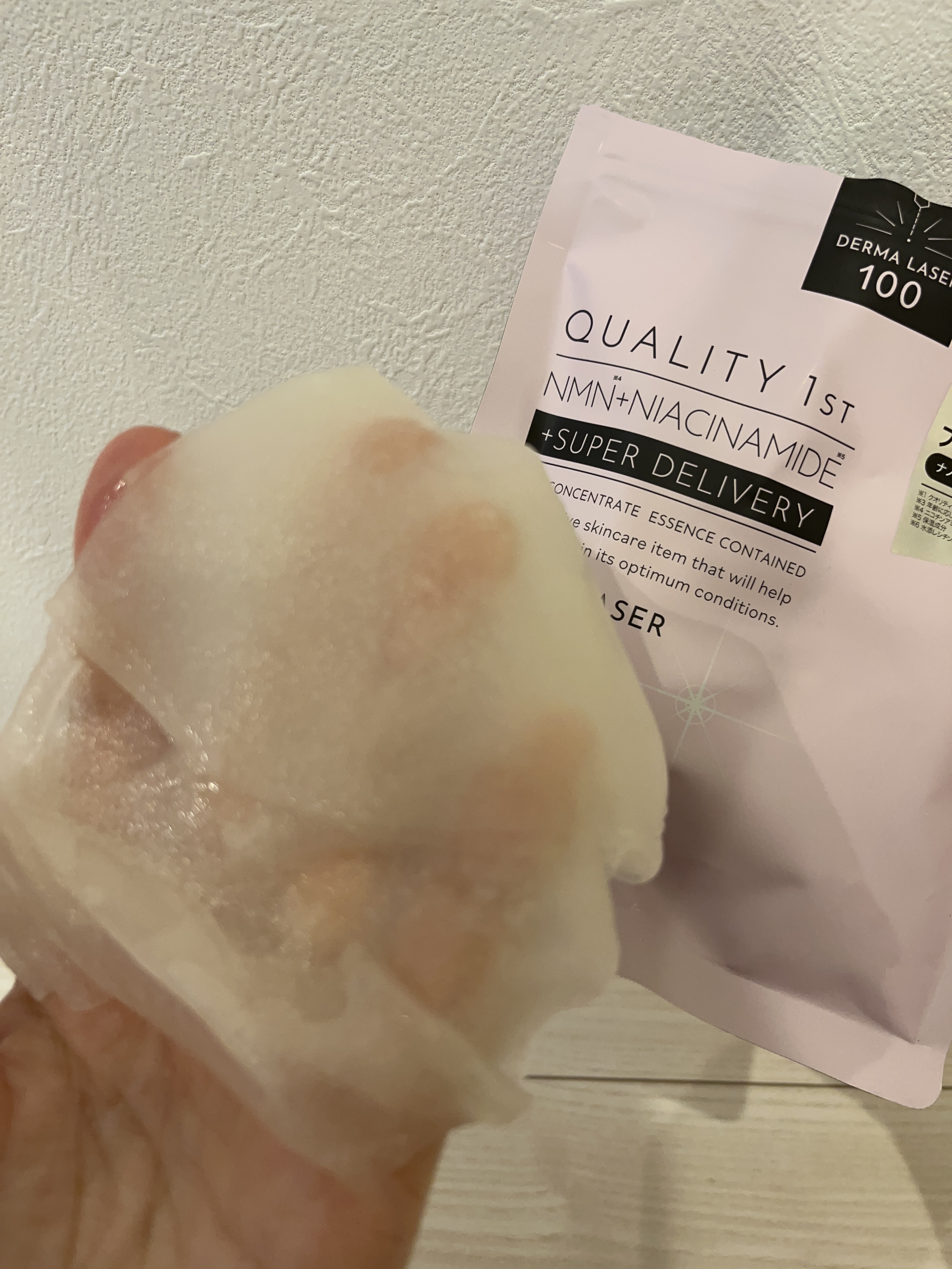 を使ったクチコミ（2枚目）