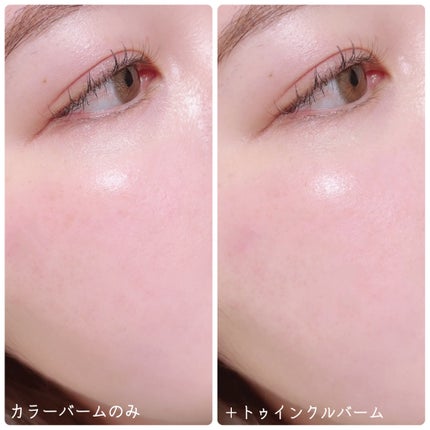 グロウメルティングパレット/QUA-T/ジェル・クリームチークを使ったクチコミ(4枚目)