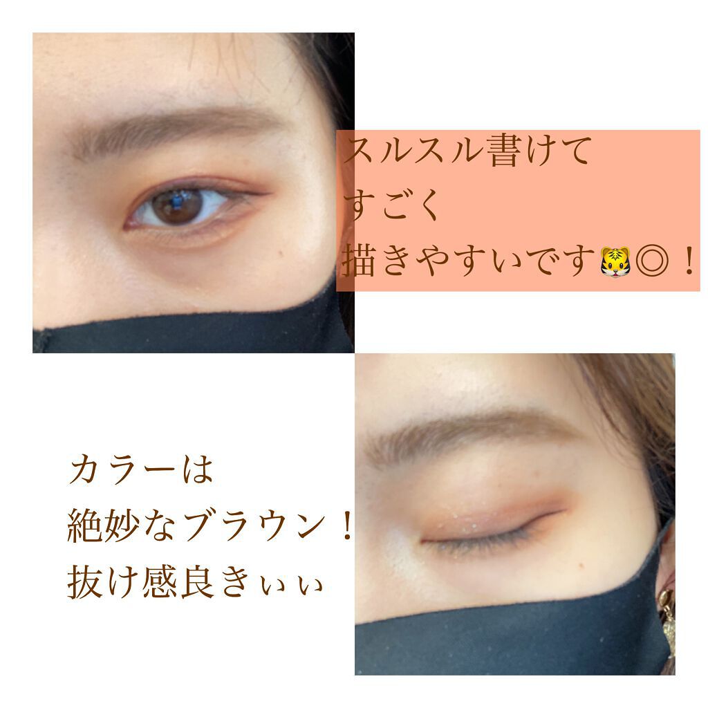 スキルレスライナー/LUMIURGLAS/リキッドアイライナーを使ったクチコミ（3枚目）