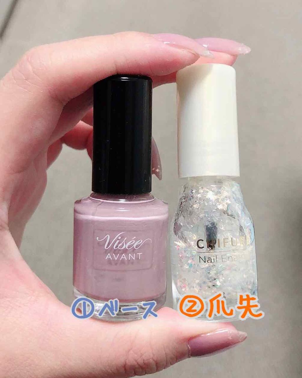 ネイル エナメル/ちふれ/マニキュアを使ったクチコミ（2枚目）