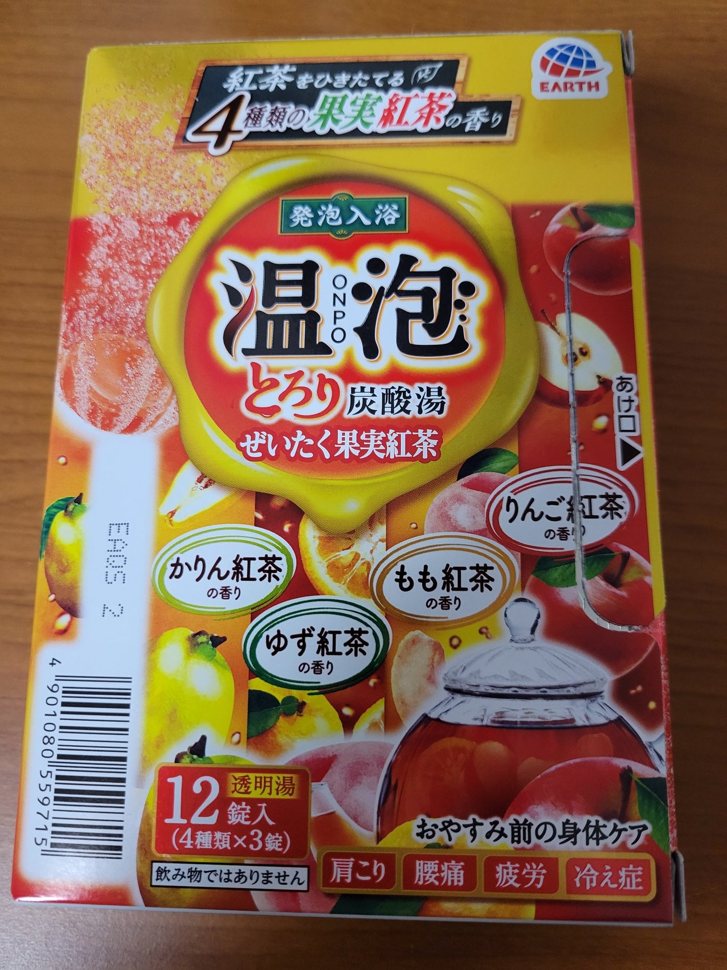 とろり炭酸湯 ぜいたく果実紅茶 12錠入/温泡/炭酸系入浴剤を使ったクチコミ(1枚目)
