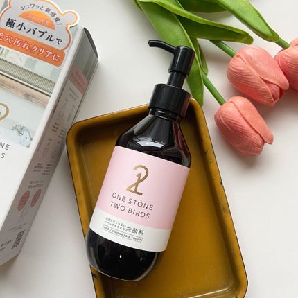 洗顔だけじゃない+パックもできる洗顔料/ONE STONE TWO BIRDS/その他洗顔料を使ったクチコミ(1枚目)