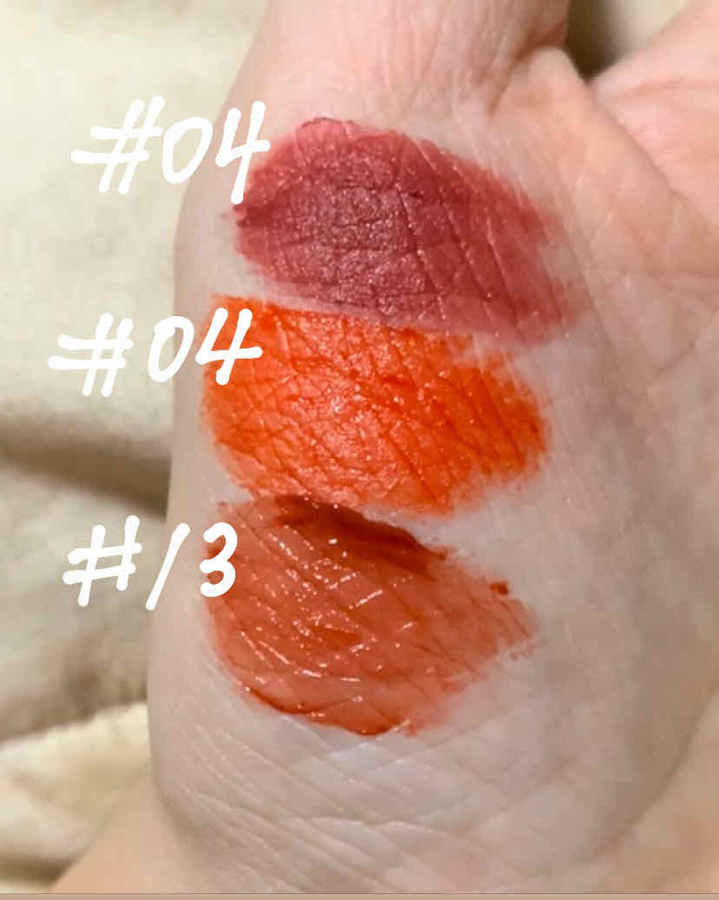 ジューシーラスティングティント/rom&nd/リップティントを使ったクチコミ（2枚目）