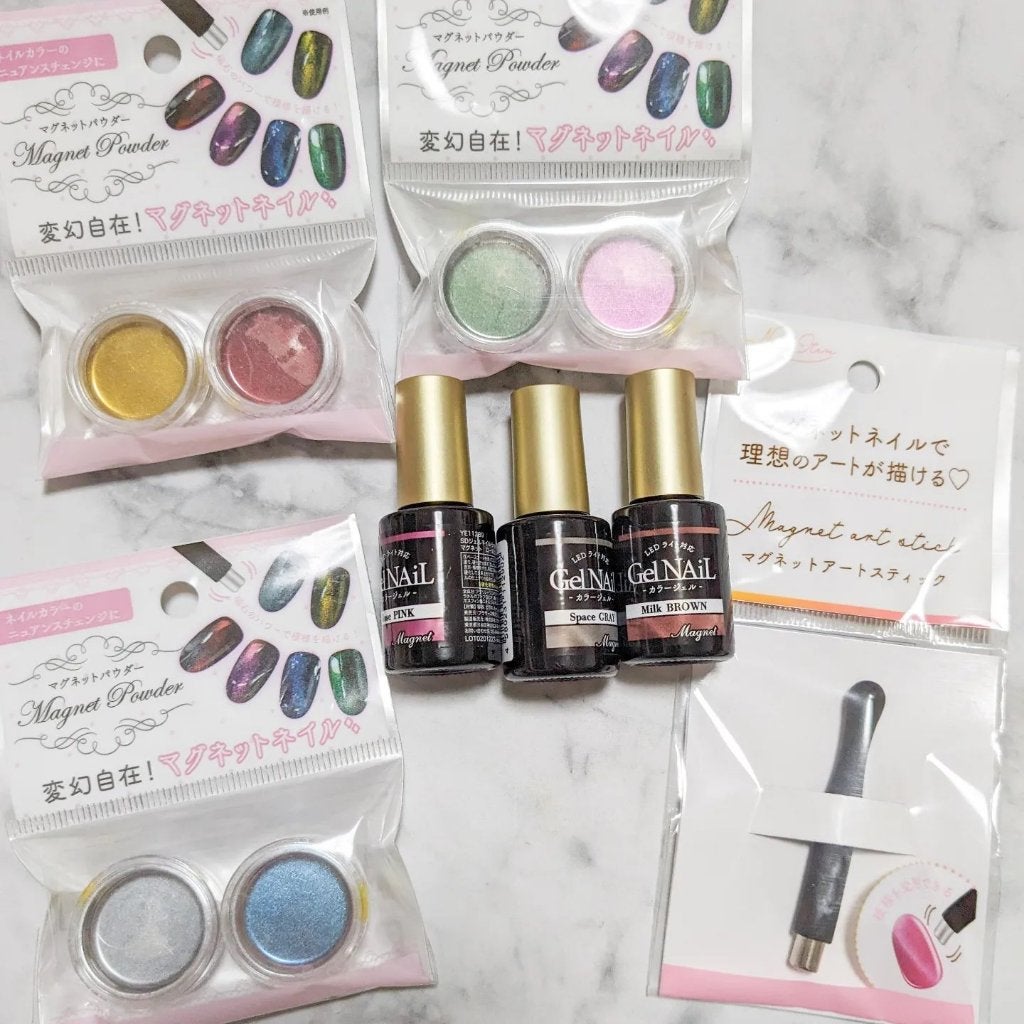 ジェルネイル(ライト対応)/セリア/ジェルネイルを使ったクチコミ(1枚目)