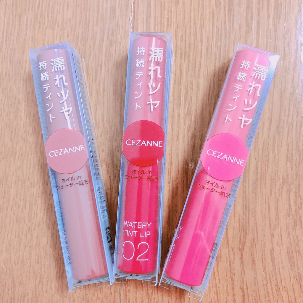 ウォータリーティントリップ/CEZANNE/リップティントを使ったクチコミ(1枚目)