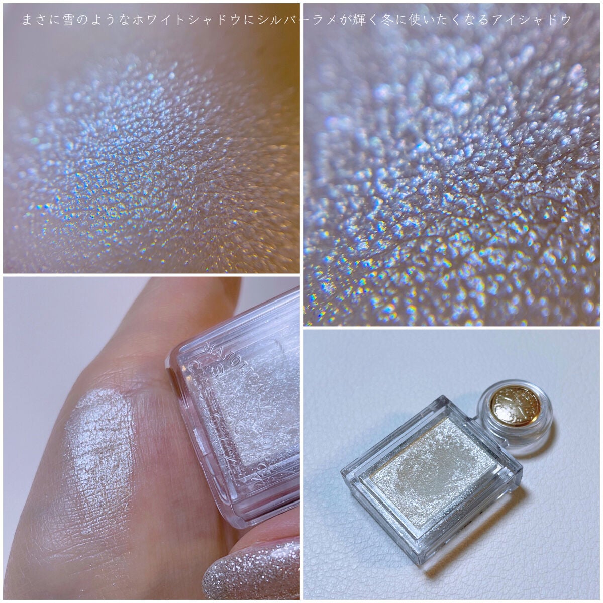 ビッグアイ シャドウ/MAYBELLINE NEW YORK/アイシャドウパレットを使ったクチコミ(6枚目)