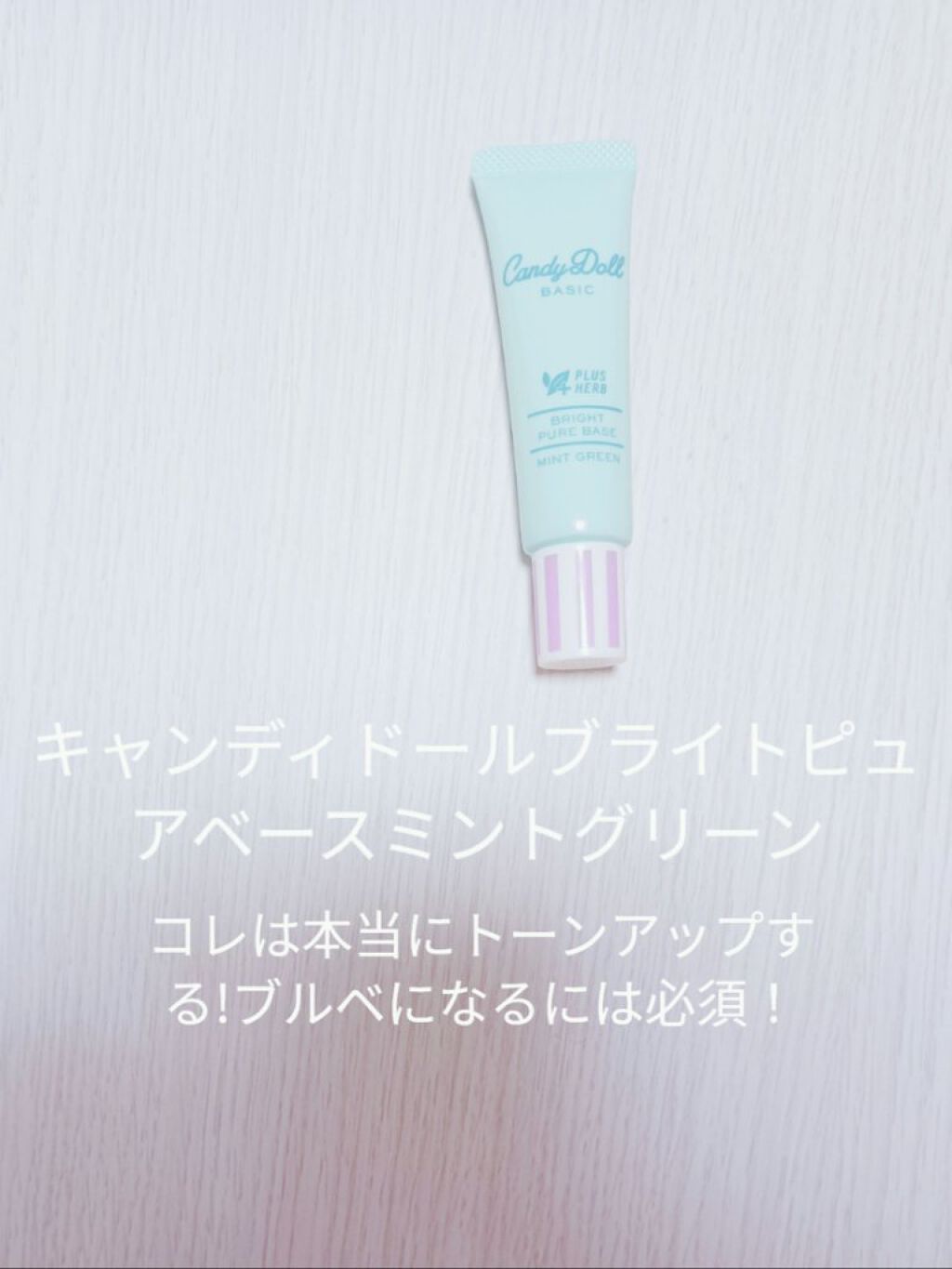 ベースメイク しっとり肌 パウダーファンデーション/キュレル/パウダーファンデーションを使ったクチコミ（3枚目）