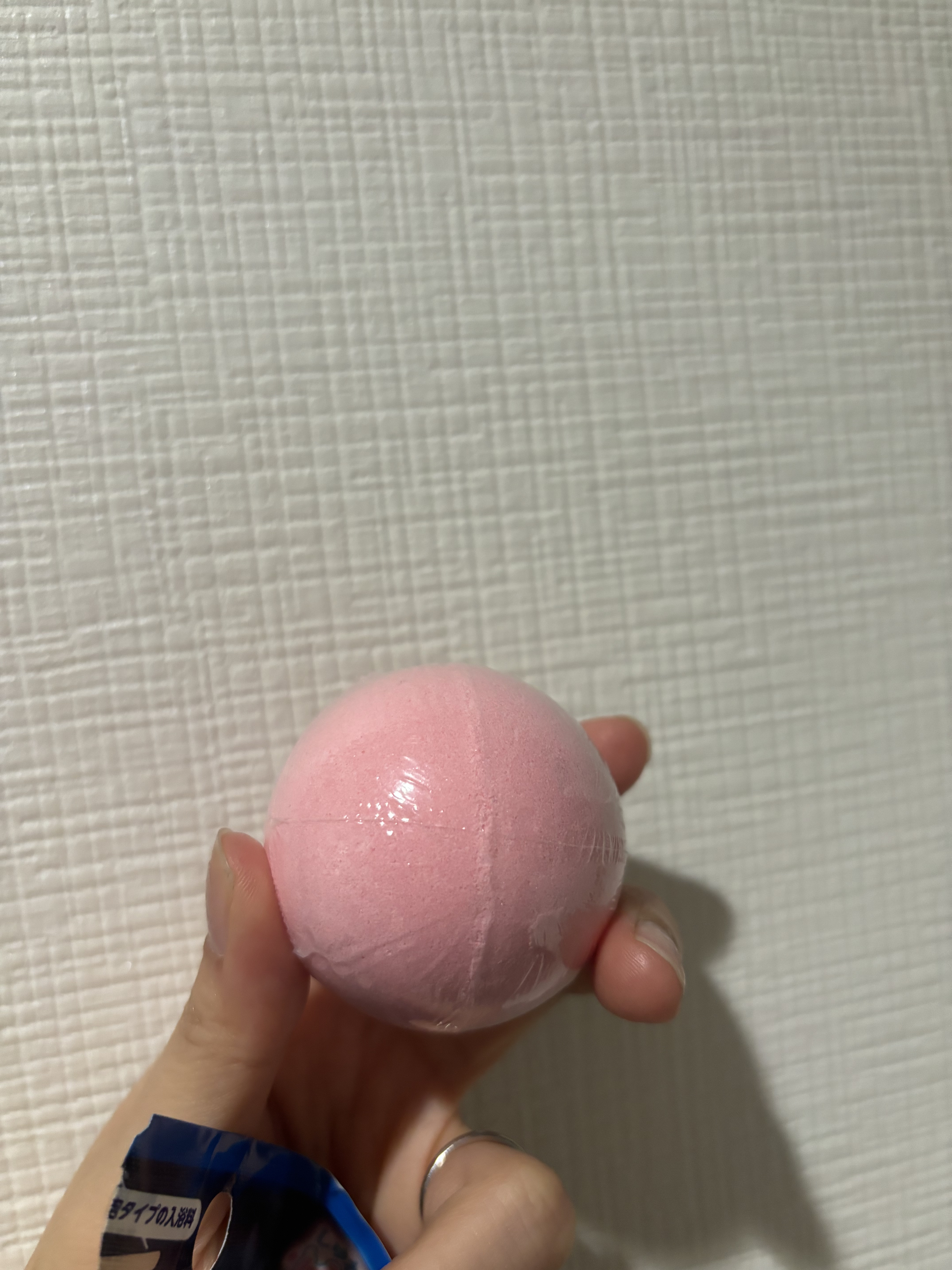 しゅわしゅわ バスボ かき氷バスボール/モリトク/炭酸系入浴剤を使ったクチコミ（3枚目）