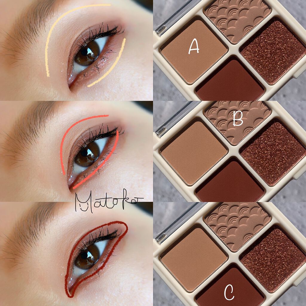 ザ ヘリテージ シャドウパレット/MERZY/アイシャドウパレットを使ったクチコミ(4枚目)