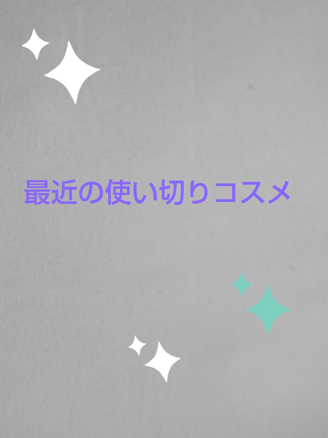 ダーマレーザー スーパーナイアシンアミド+ガラクトミセスマスク/クオリティファースト/その他スキンケアを使ったクチコミ（1枚目）