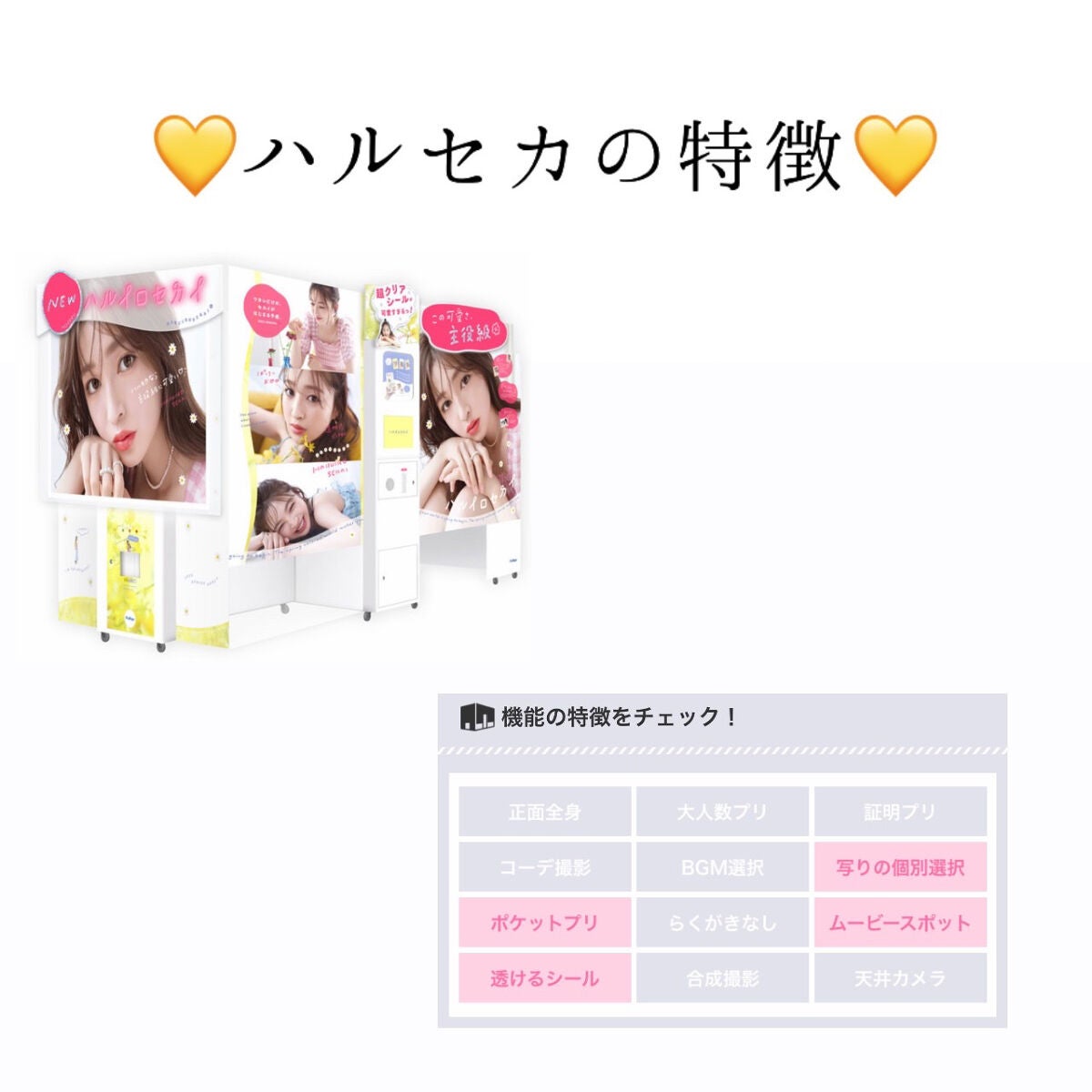 マジックティント/MAJOLICA MAJORCA/マスカラを使ったクチコミ(9枚目)