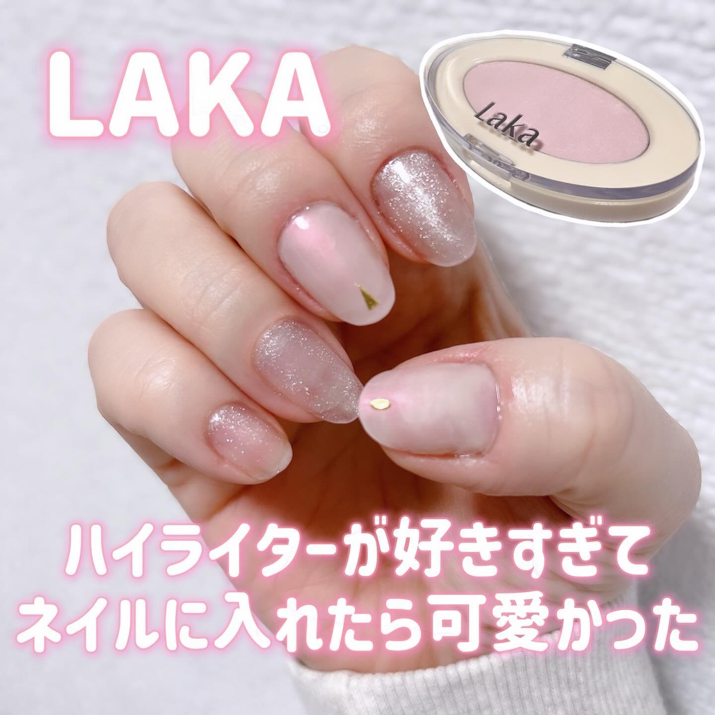 マグネットジェル 04サターン（ギャラクシーシリーズ）/NAILTOWN/ジェルネイルを使ったクチコミ（1枚目）