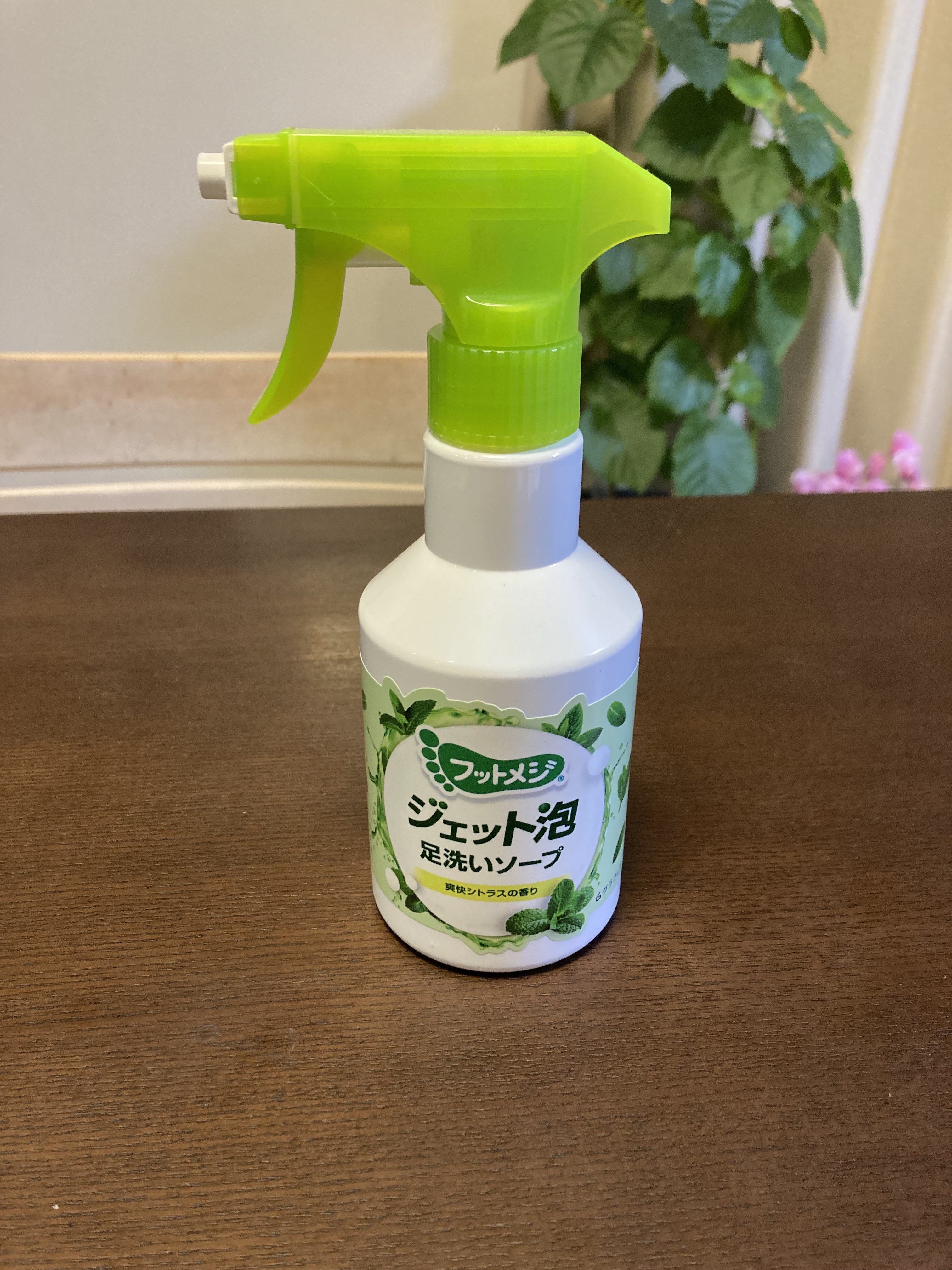 フットメジ ジェット泡 足洗いソープ/フットメジ/レッグ・フットケアを使ったクチコミ（2枚目）